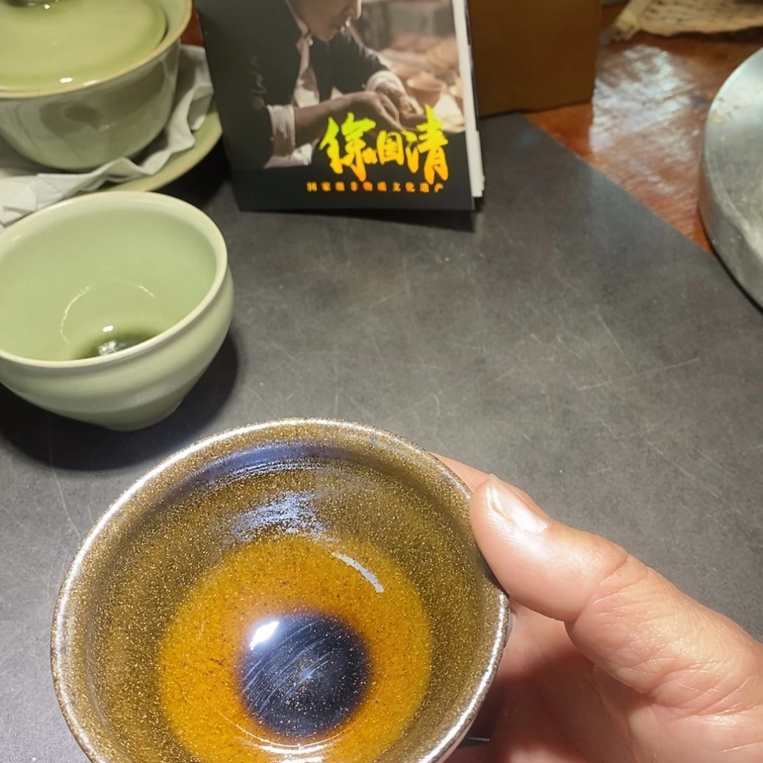 茶盏徐国清建盏工作室