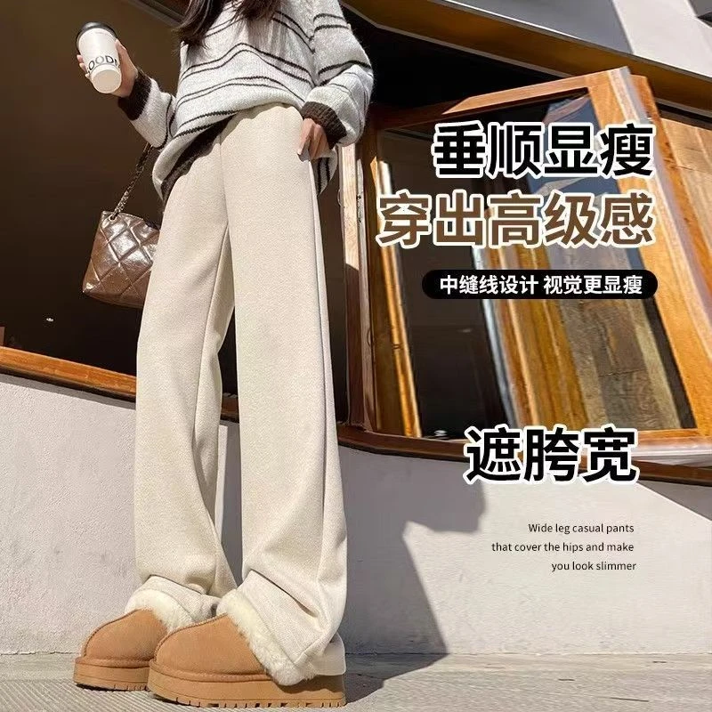 卫裤女秋冬裤子休闲阔腿裤春秋新款高腰束脚裤运动裤多款