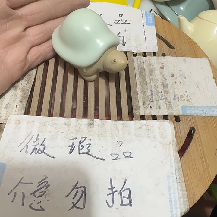 瑕疵品介意不要下单紫砂