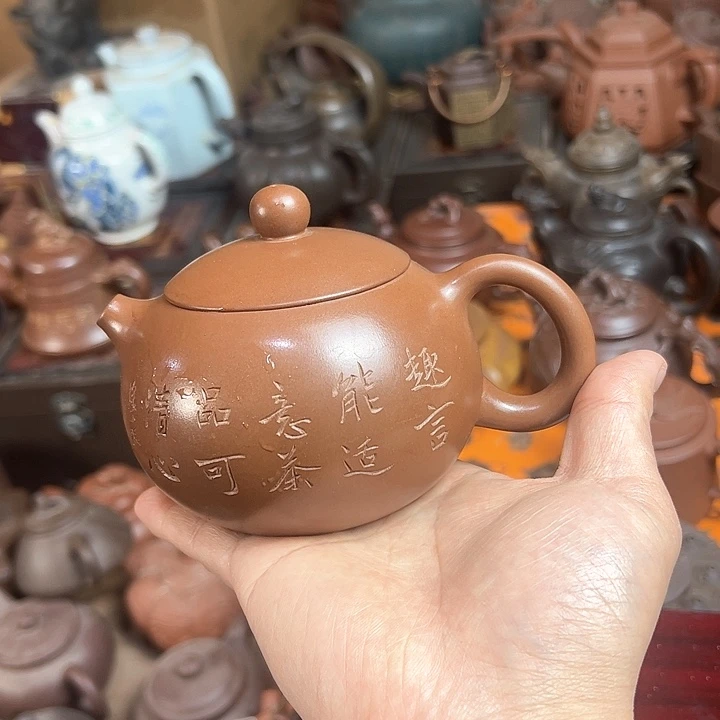 紫砂茶壶原矿紫砂壶