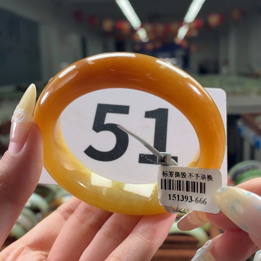 Q***i和田玉未镶嵌手镯