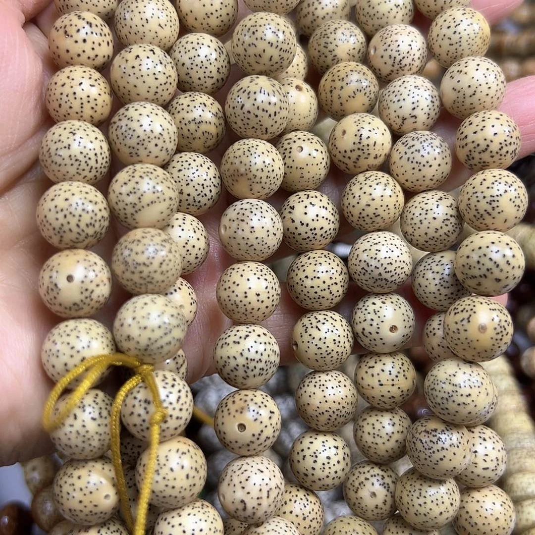 星月菩提手串星月菩提原生态