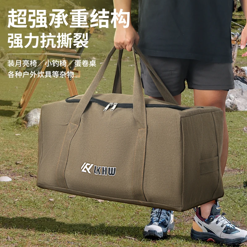 露克户外便携旅行包加厚耐磨耐脏加大容量装备手提包行李包收纳包