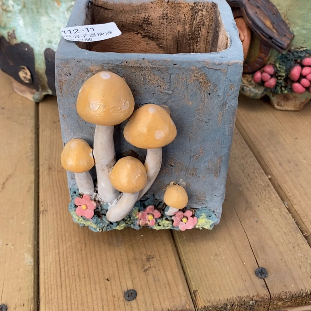 11号多肉盆口径8高12