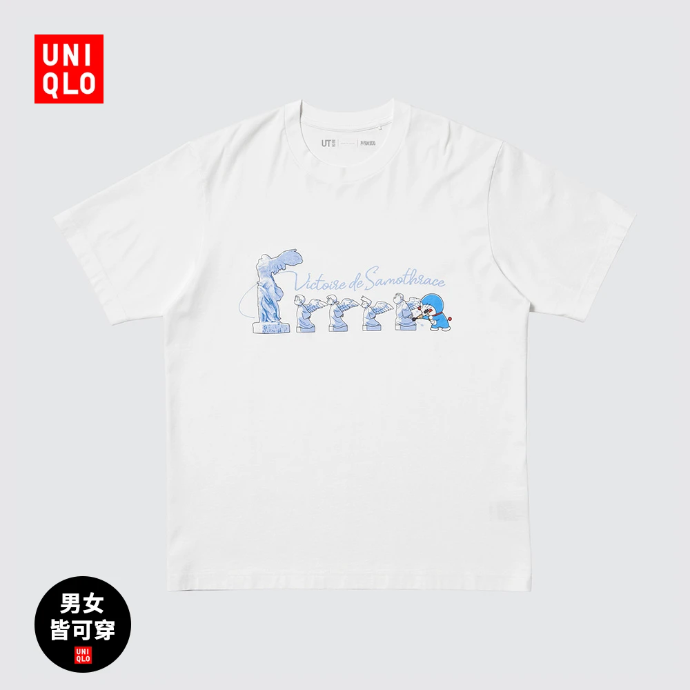 优衣库男装女装UT哆啦A梦邂逅卢浮宫印花短袖T恤480134