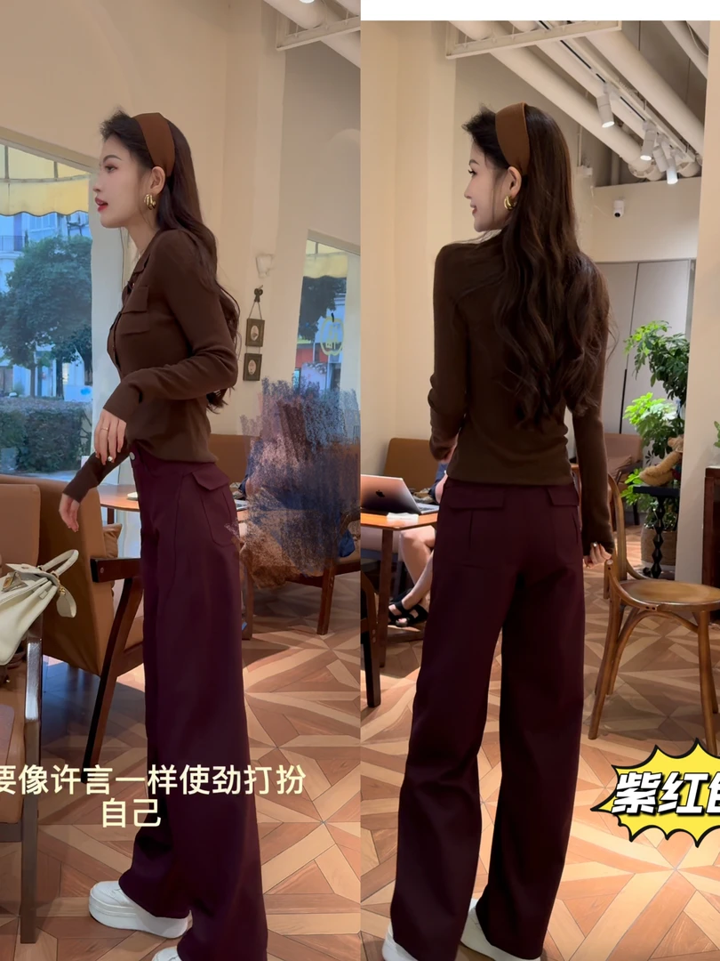 【新款加绒加厚】紫红色复古弯刀休闲裤女冬季高腰显瘦百搭直筒裤