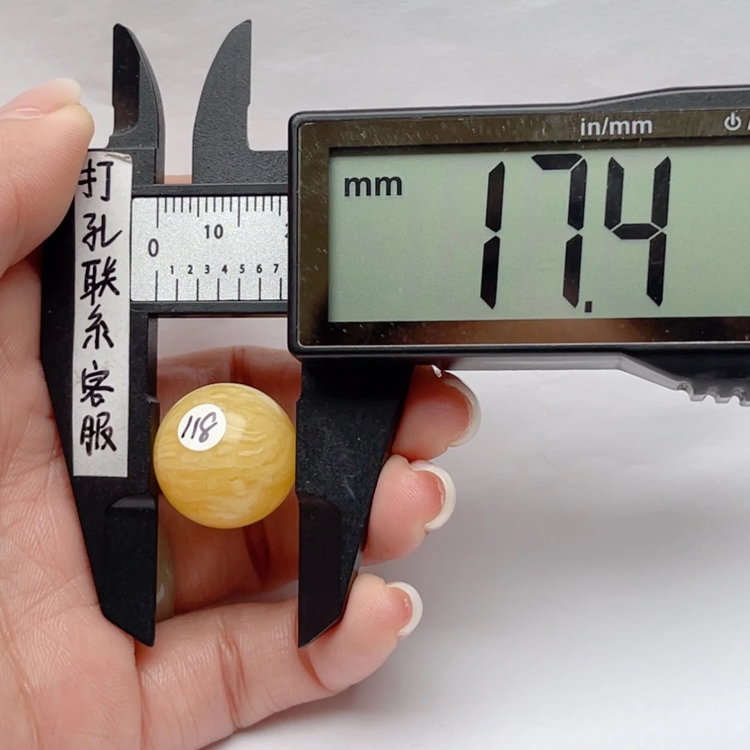 蜜蜡裸石未镶嵌爆**雷蜜蜡圆珠 思思