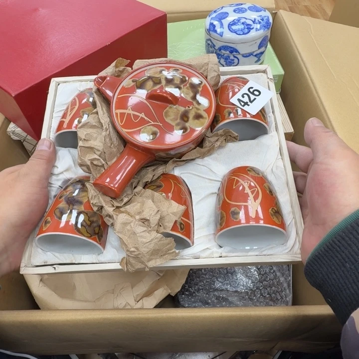 瓷片工艺品摆件瓷器摆件666