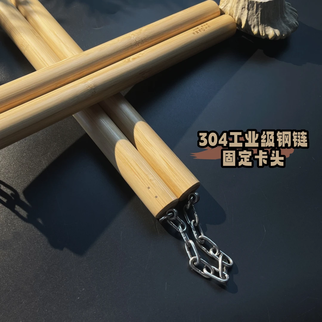 木犀鸟-楠竹棍标准款双截棍实木制品防身户外武术表演体育用品