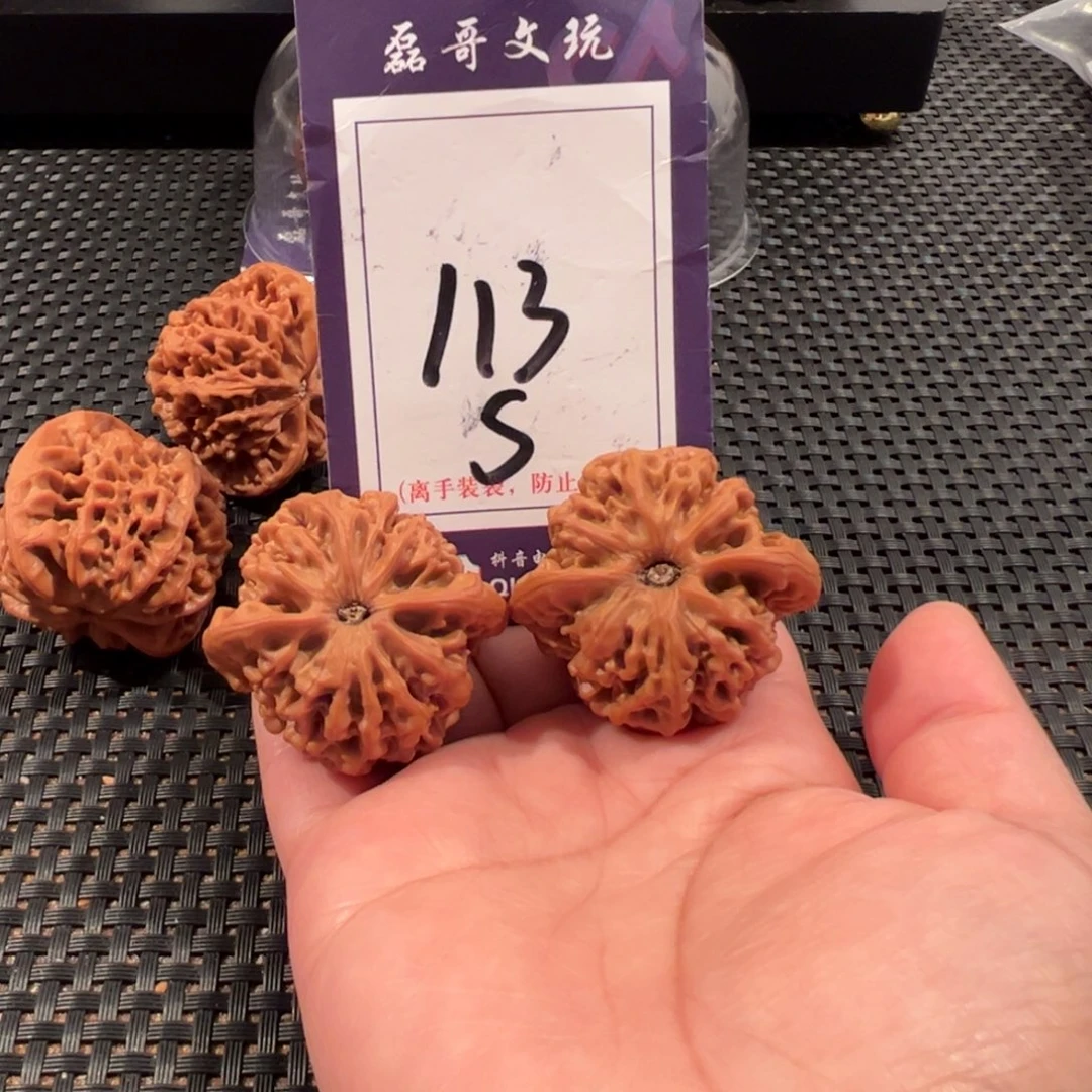 奔***波把件文玩核桃113号秦闷