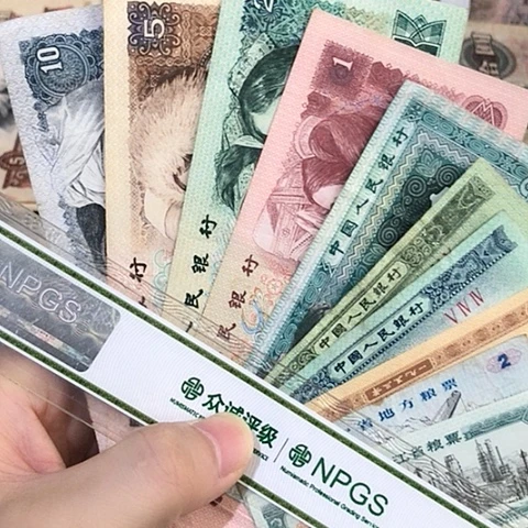 10张退市旧票福利品66
