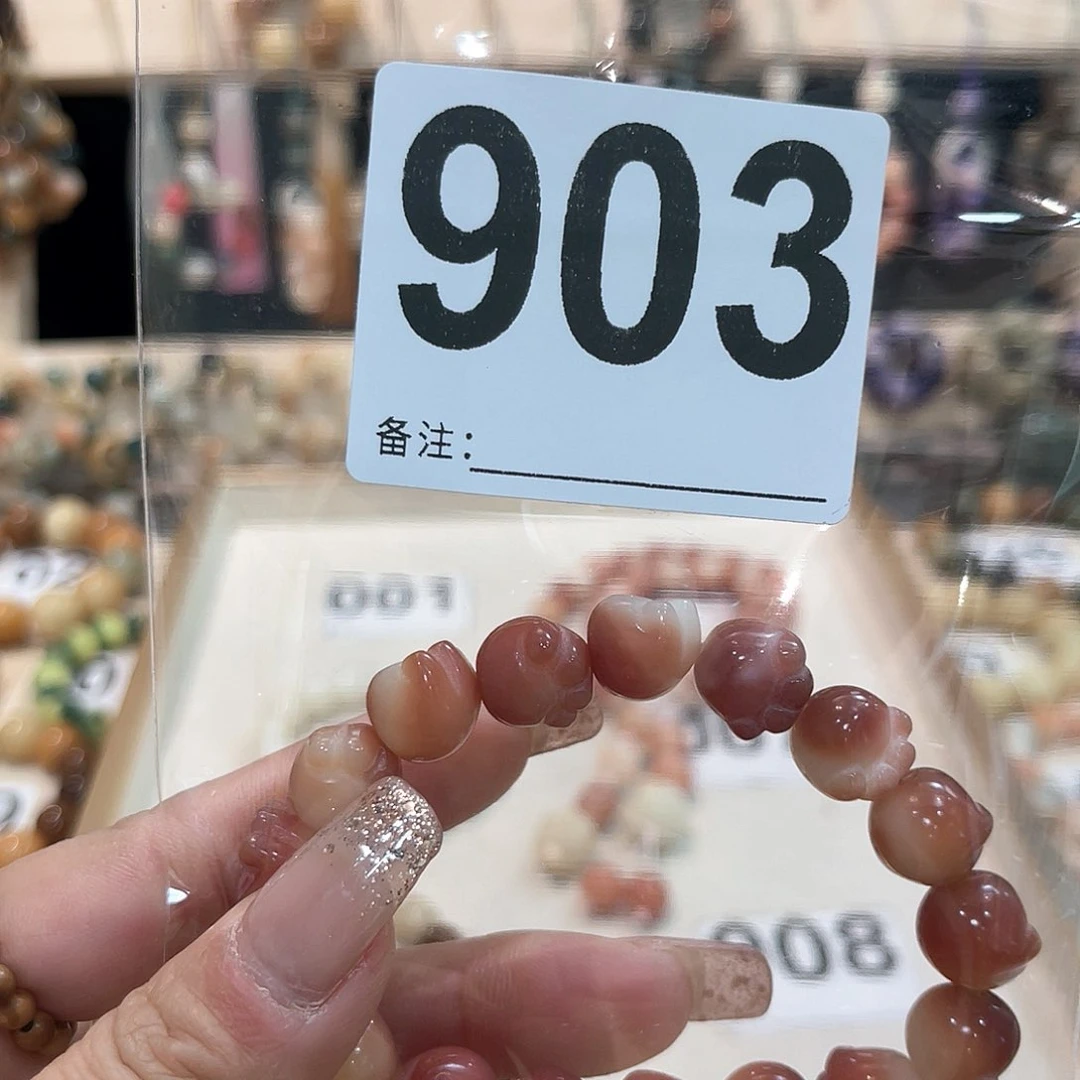 白玉菩提吊坠菩提