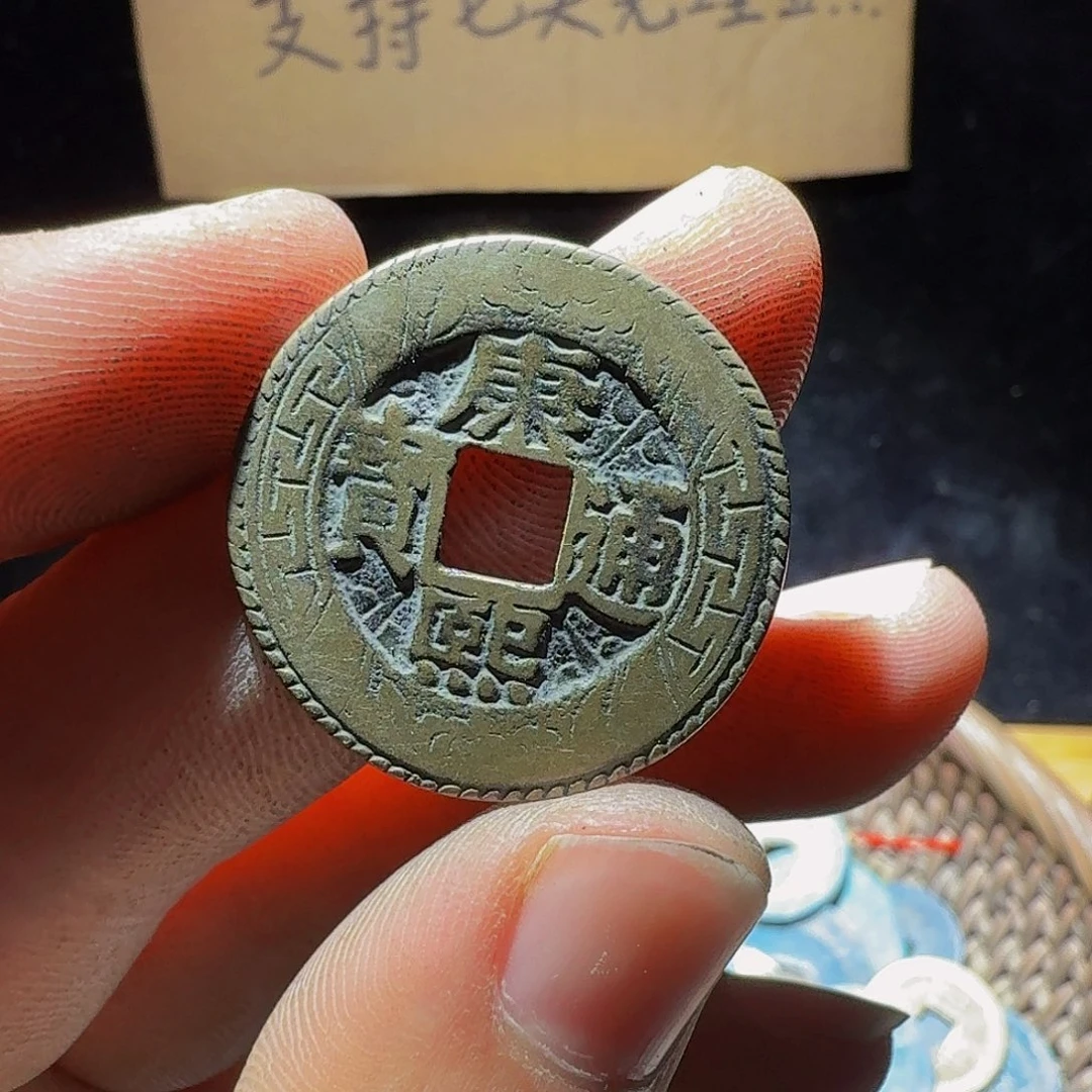 铜小李小李工艺品钱币027