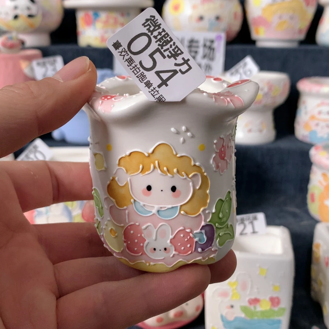 陶瓷054嘟嘟嘟嘟
