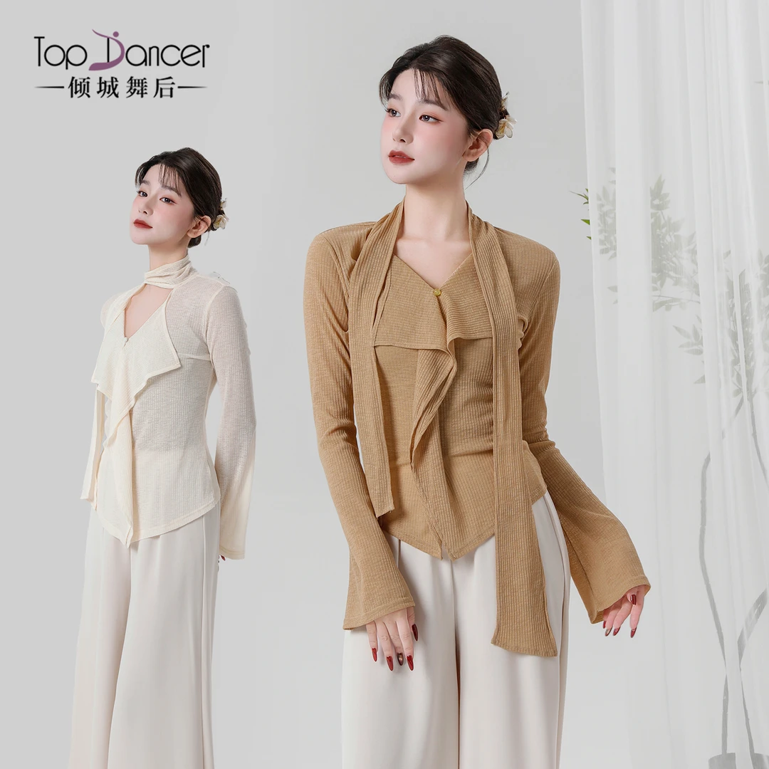 倾城舞后古典舞蹈服V领针织上衣舞蹈生氛围感日常长袖形体练功服