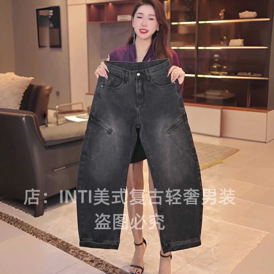 设计师款弯刀裤高端原创美式拼接男士牛仔裤宽松直筒阔腿裤百搭潮