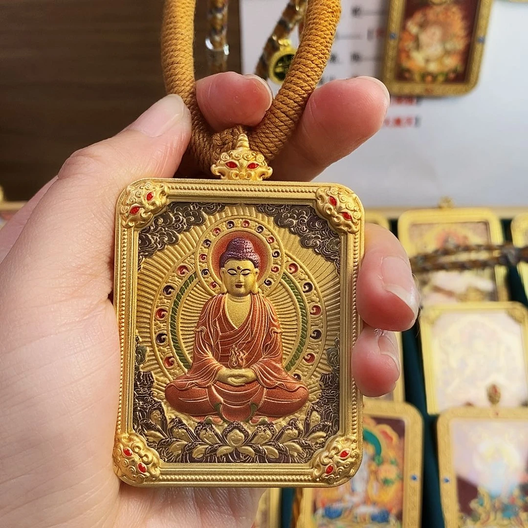佛心果吊坠亚*我的手机号是