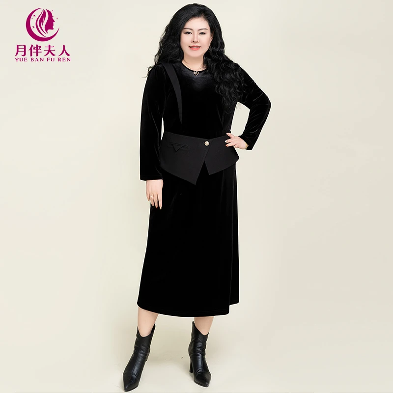 月伴夫人 2024秋季新款大码知性拼接不规则舒适显瘦连衣裙3336