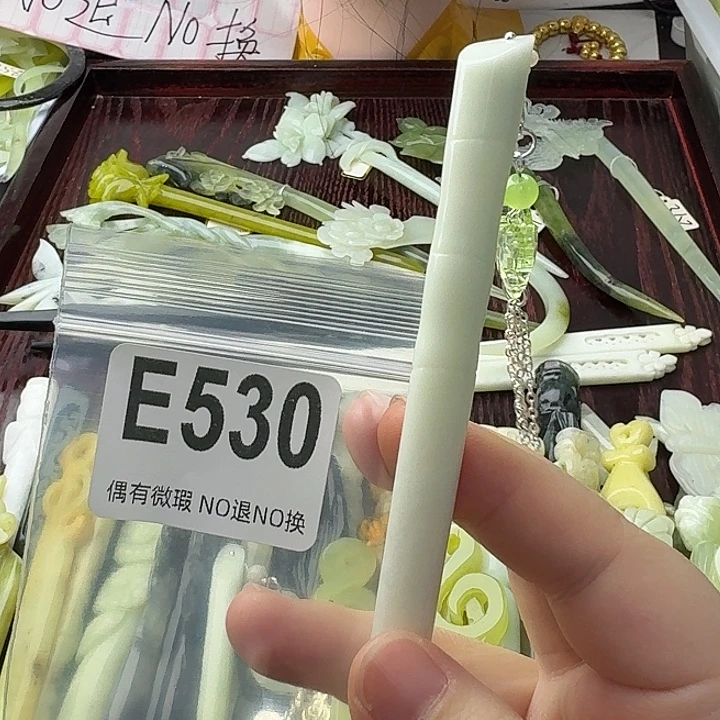 孤***晚蛇纹石玉合金发饰