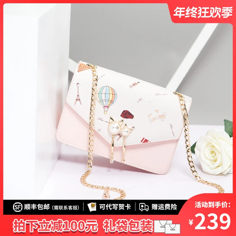 Viney真皮包包女斜挎包2025款轻奢小方包女生日圣诞礼物送女生