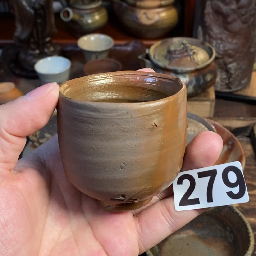 备前烧柴烧茶具藤原启