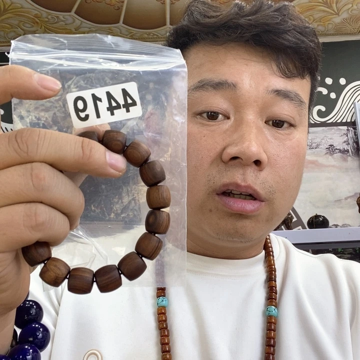 大果紫檀（缅甸花梨）4419