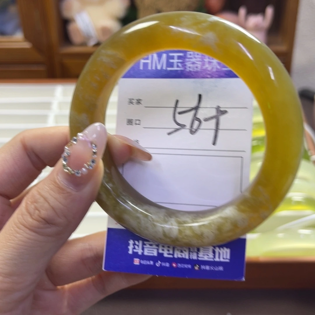 蛇纹石玉未镶嵌手镯763