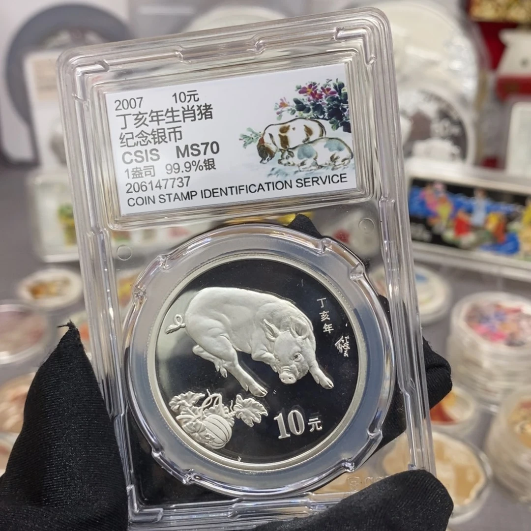 纯银07本银猪信泰评级