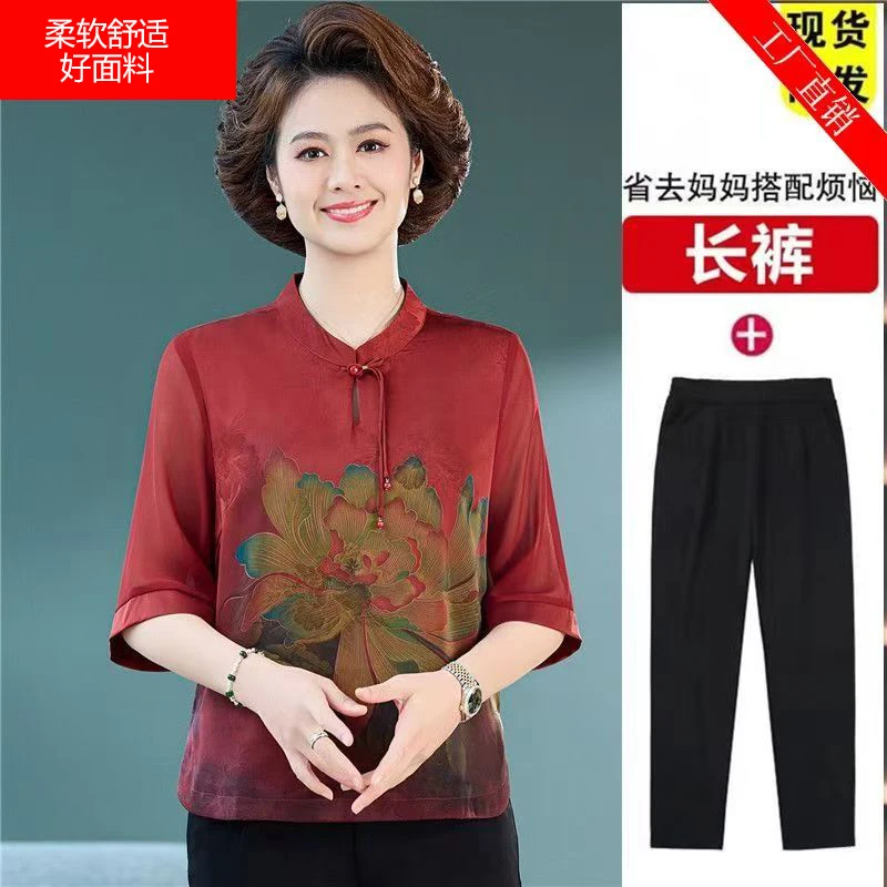 8920-红 中年妈妈夏装套装洋气老人上衣服夏季国风小衫女【强辉】