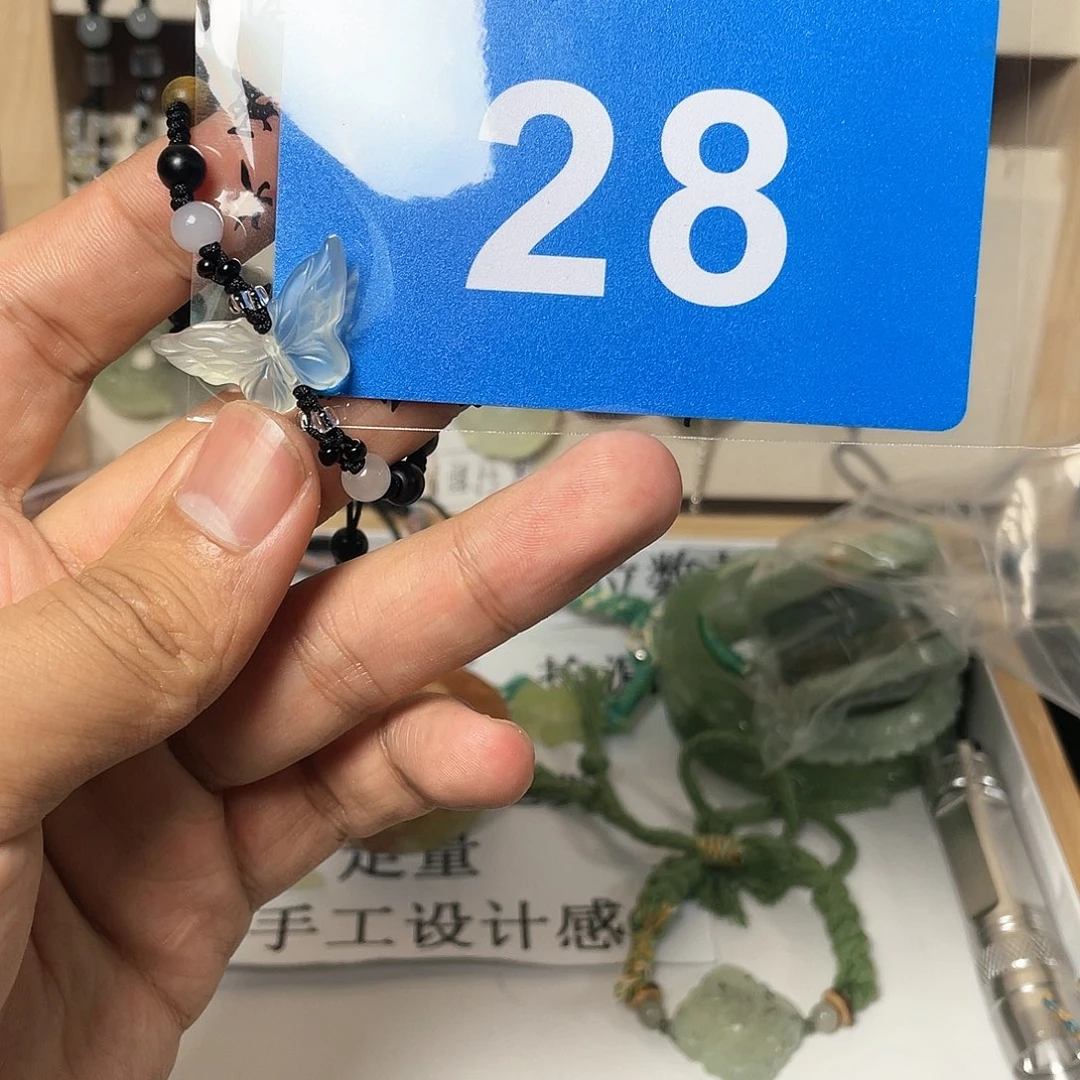 蛇纹石玉颈饰合金