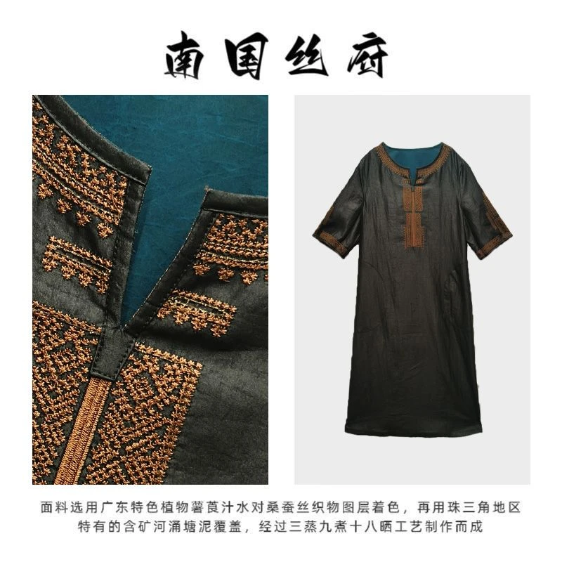 【老料打籽绣·双面穿】奢绸系列|38姆米100%桑蚕丝连衣裙·裙长120
