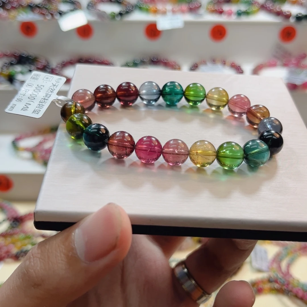 手链碧玺未镶嵌碧玺