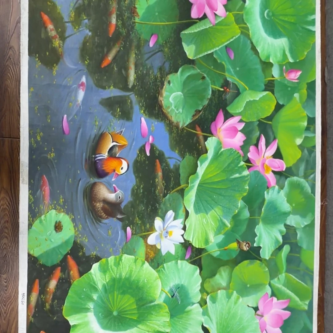 油画加油加油加油努力加油