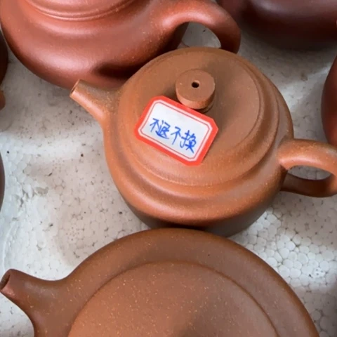 紫砂茶壶f***梦黄降坡泥160cc