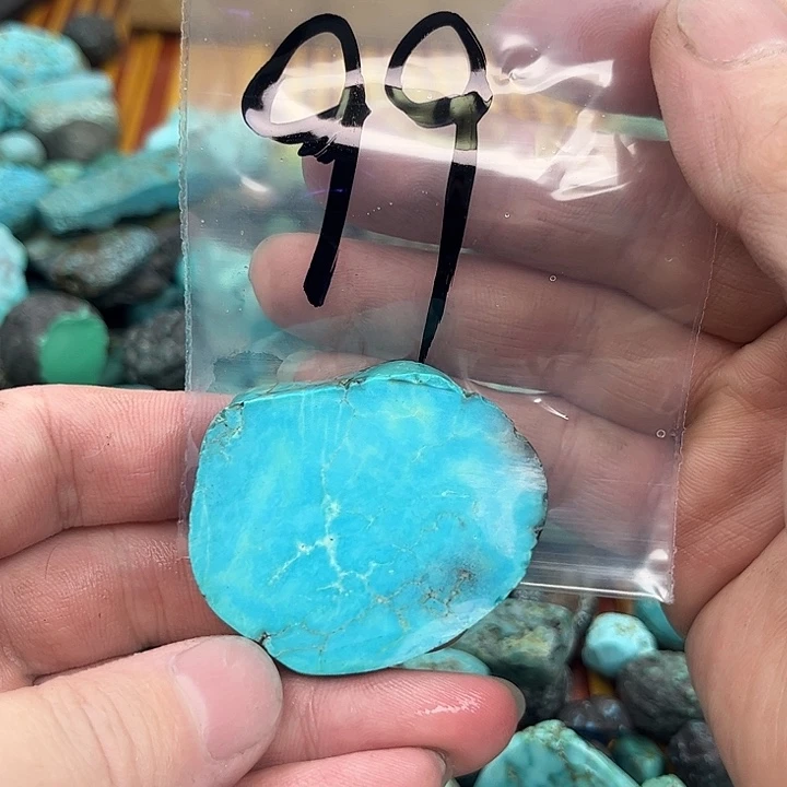 未镶嵌琥珀珠宝奇石感谢大哥大姐对我的支持