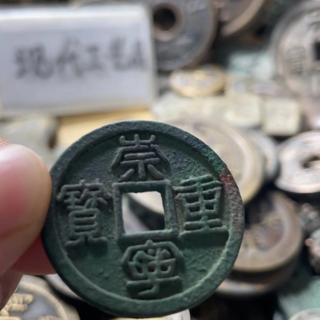 铜现代工艺品学习币