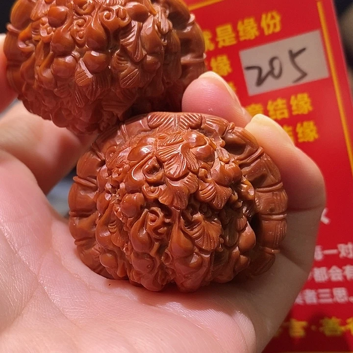 把件文玩核桃核桃核桃