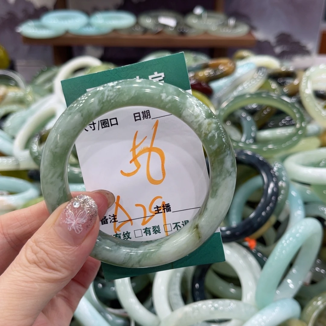 岫玉未镶嵌手镯手镯