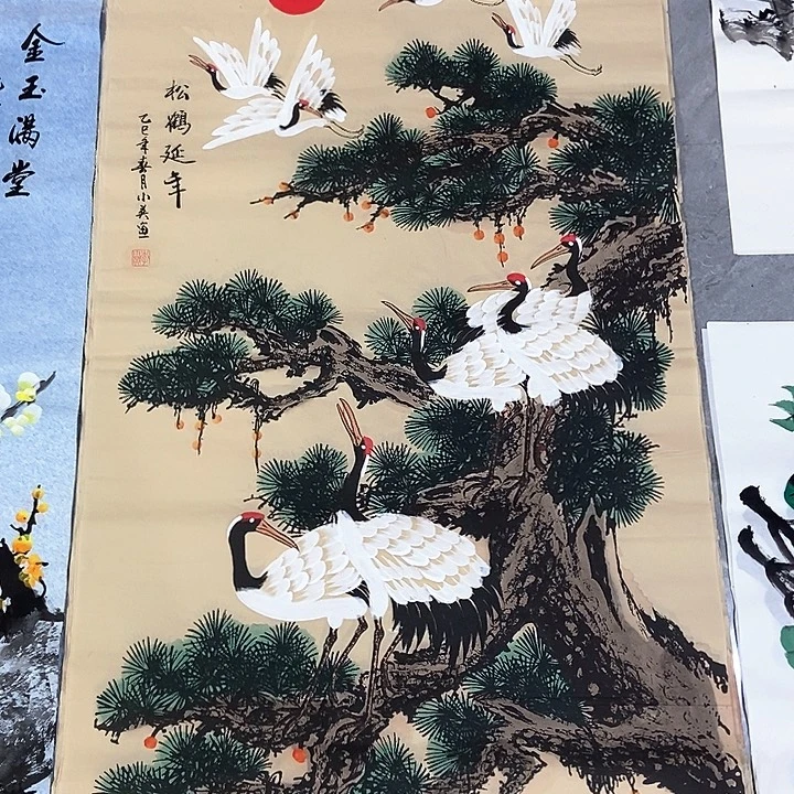 小周画廊的直播间