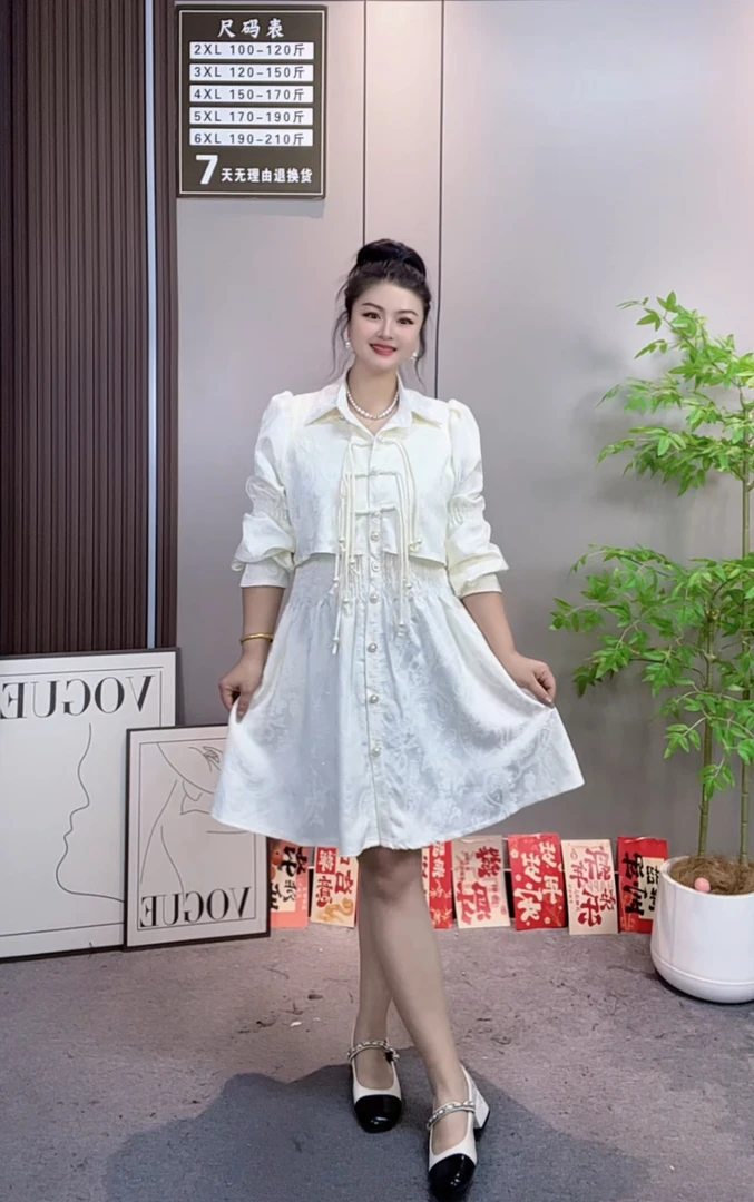 佳奇家POLO领中长裙大码连衣裙春季A字裙常规百搭长袖松紧腰显瘦