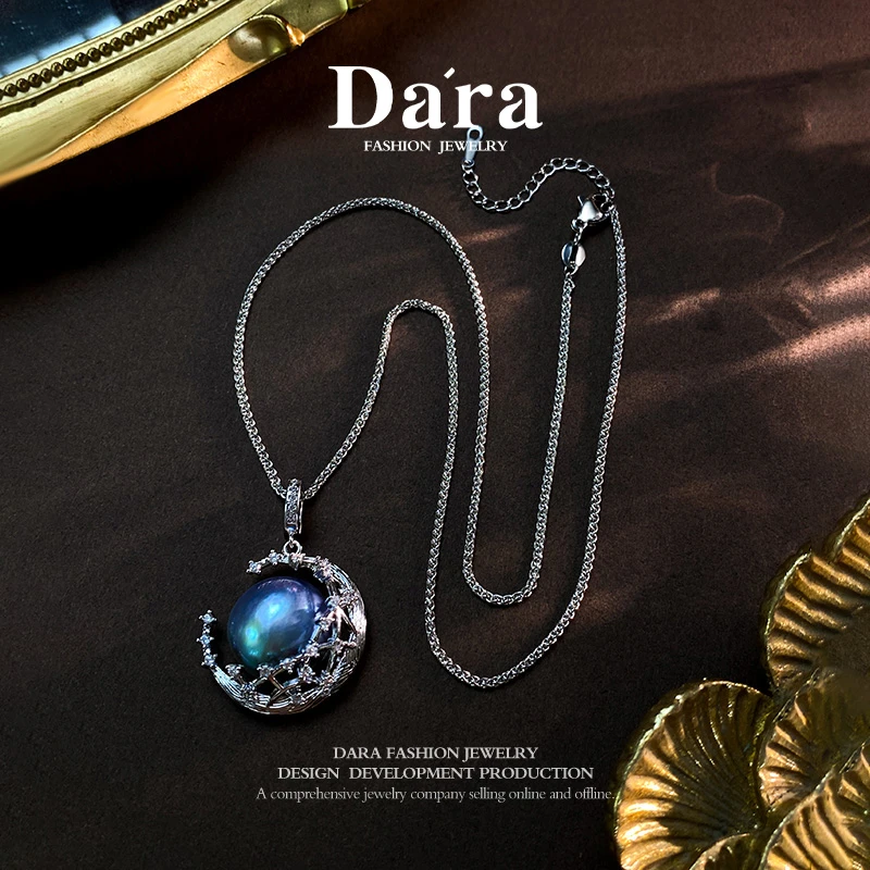DARA/戴拉【柳总来了】海月谣拼合珍珠马贝珠15-16mm万能扣珍珠吊坠