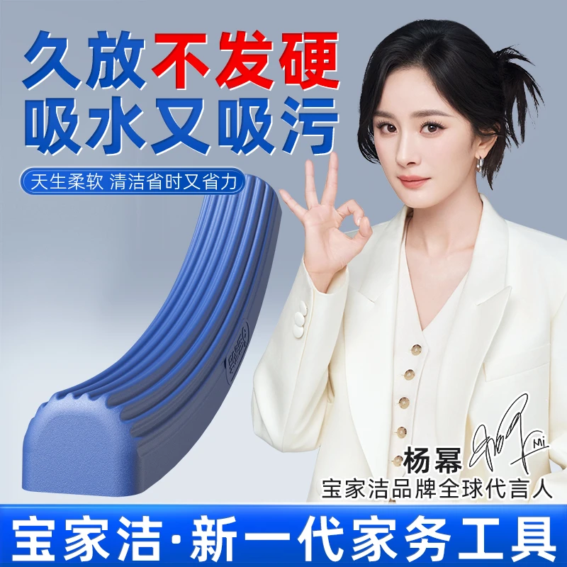 【原装替换装】欧科棉1个头XJ01