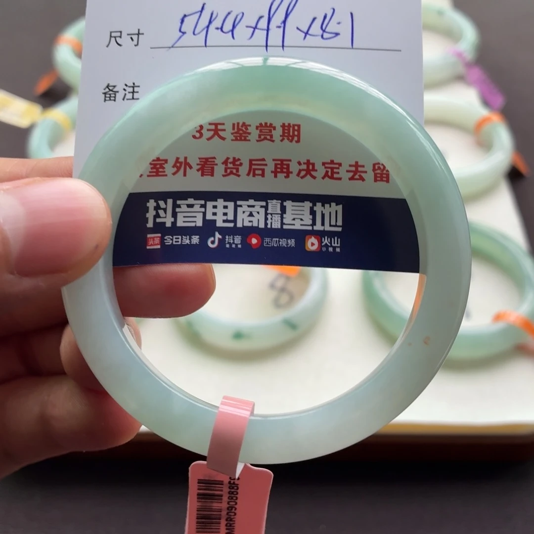 未镶嵌手镯翡翠天然A货翡翠手镯