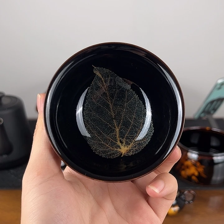 杯鱼*木叶天目撇口盏