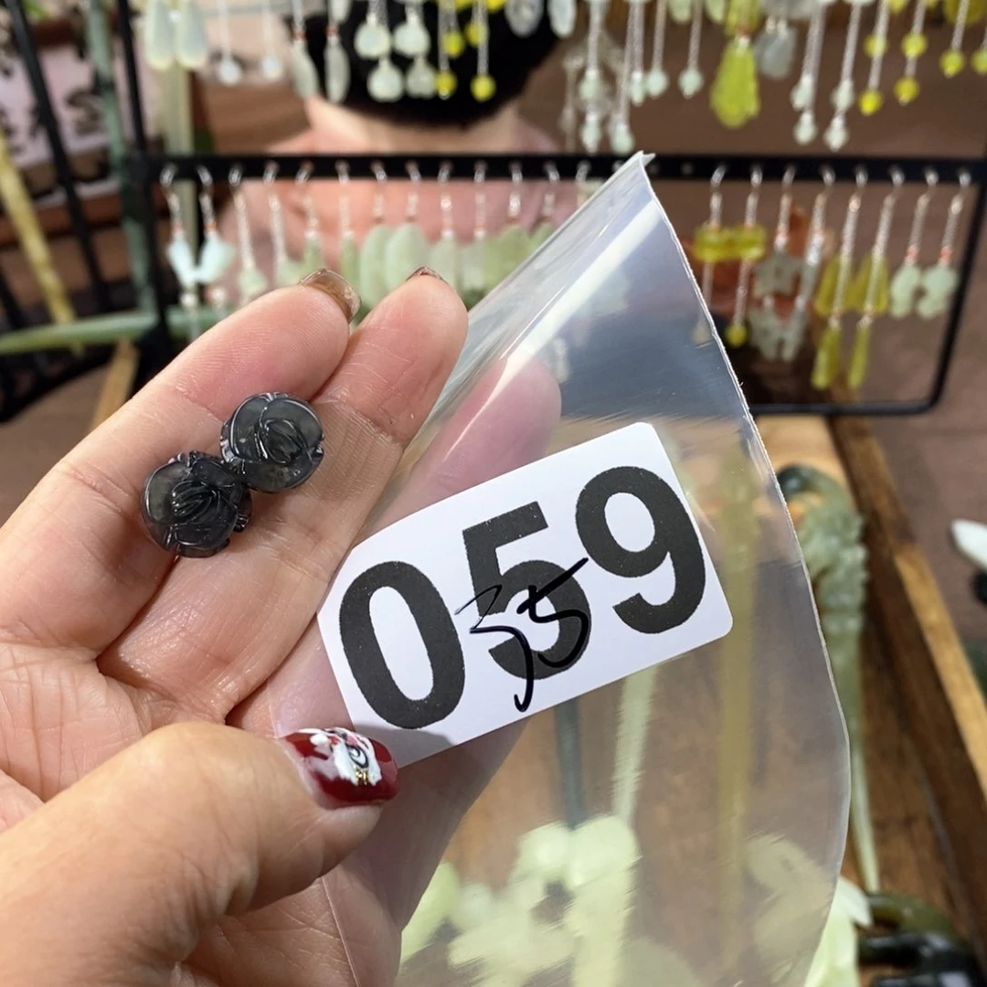 蛇纹石玉玉簪合金苏***书