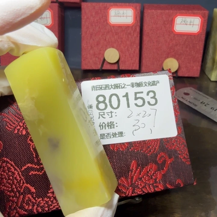 青田石12.27青田石雕厂家直销