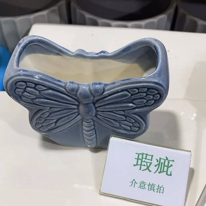 紫砂花盆多肉瑕疵盆有孔。