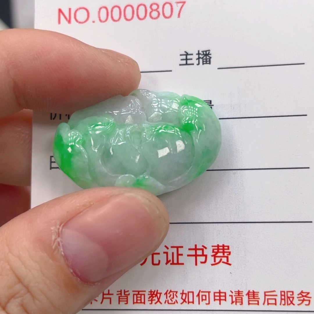 翡翠未镶嵌颈饰888888888