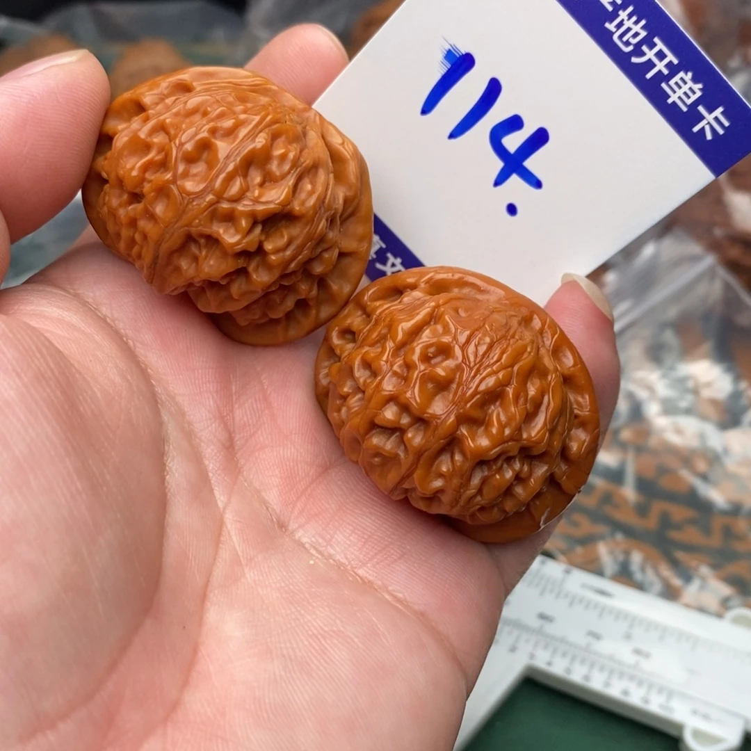 文玩核桃把件宫灯41