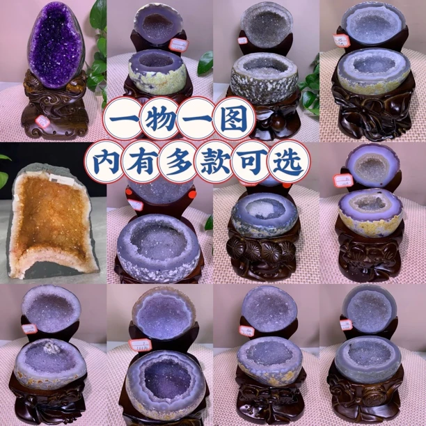 聚宝盆乔迁开业送礼新家居摆件办公室软糖水晶聚宝盆馈赠亲友礼品